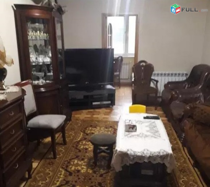 Vardzov e trvum 2 senyakanoc bnakaran Kentronum