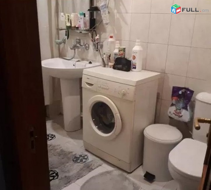 Vardzov e trvum 2 senyakanoc bnakaran Kentronum