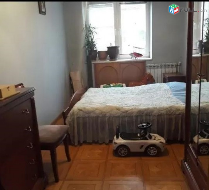 Vardzov e trvum 2 senyakanoc bnakaran Kentronum