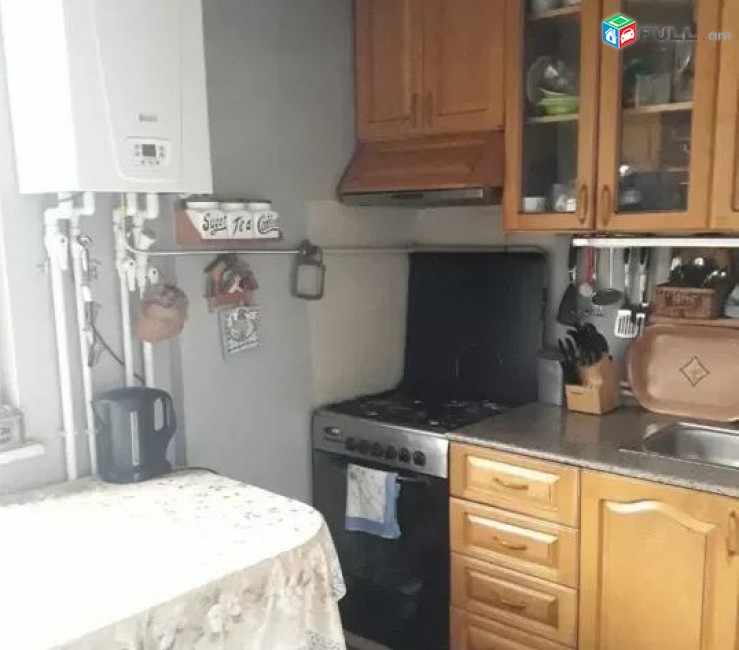 Vardzov e trvum 2 senyakanoc bnakaran Kentronum