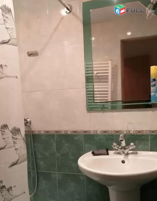 Vardzov e trvum 4 senyakanoc bnakaran Ajapnyakum