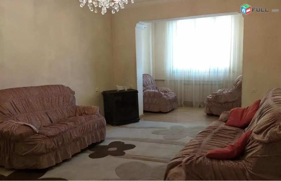 Vardzov e trvum 4 senyakanoc bnakaran Ajapnyakum