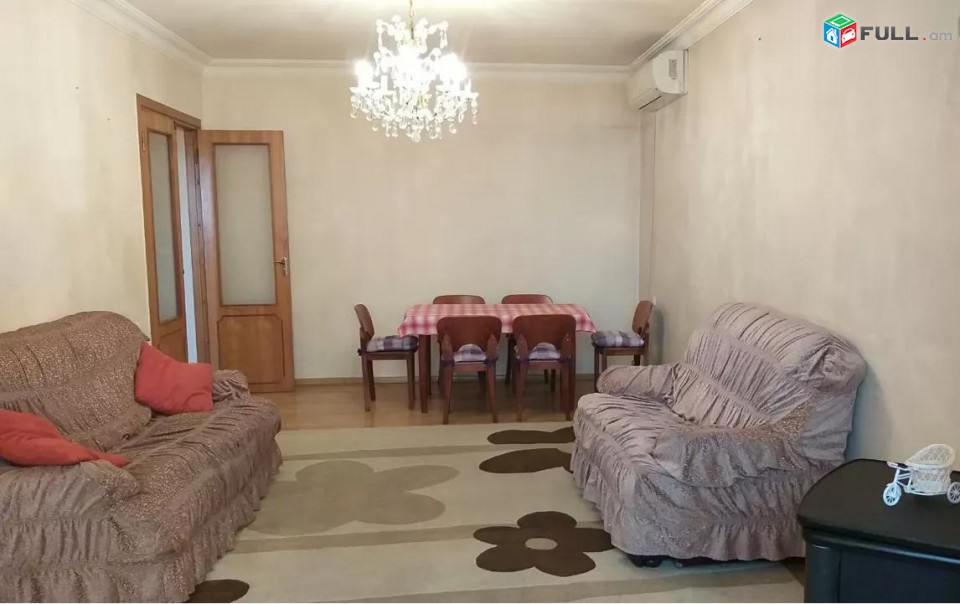 Vardzov e trvum 4 senyakanoc bnakaran Ajapnyakum