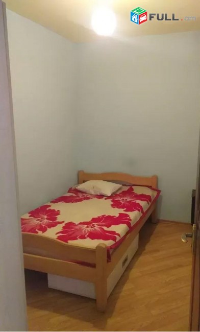Vardzov e trvum 2 senyakanoc bnakaran Kentronum