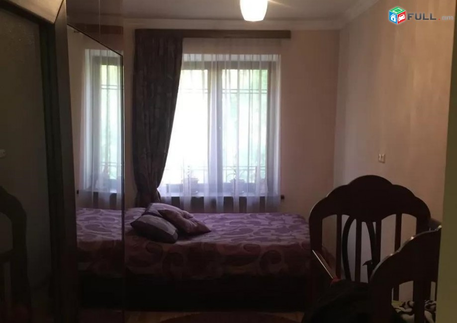 Vardzov e trvum 3 senyakanoc bnakaran Kentronum
