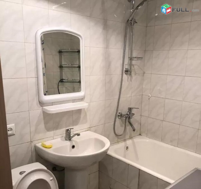 Vardzov e trvum 1 senyakanoc bnakaran Arabkirum