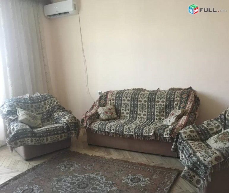 Vardzov e trvum 1 senyakanoc bnakaran Arabkirum