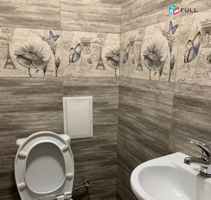 Vardzov e trvum 3 senyakanoc bnakaran Kentronum