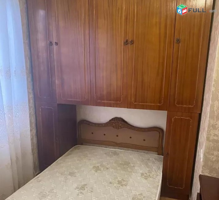 Vardzov e trvum 2 senyakanoc bnakaran Arabkirum