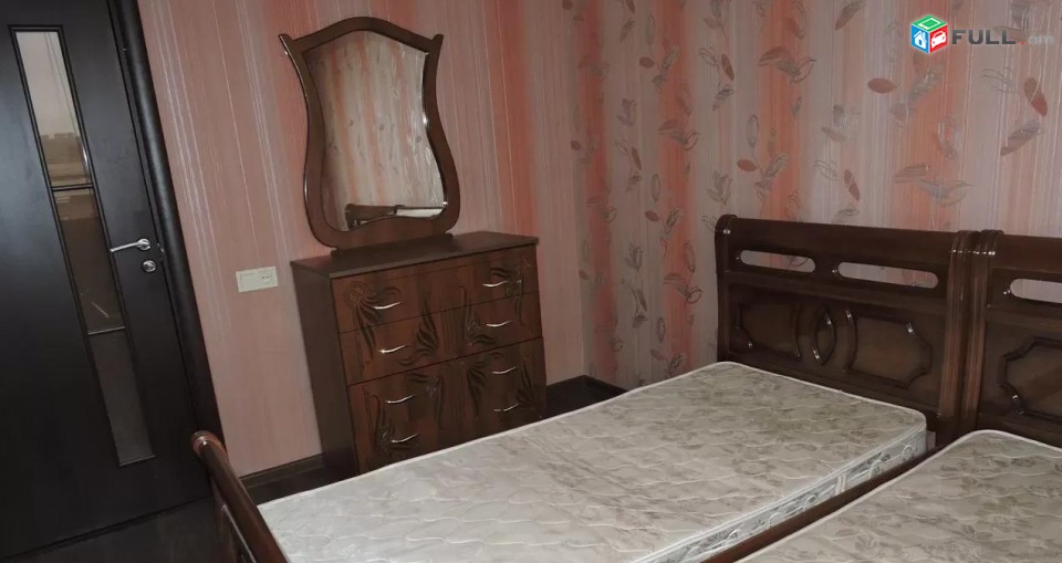 Vardzov e trvum 3 senyakanoc bnakaran Erebunium