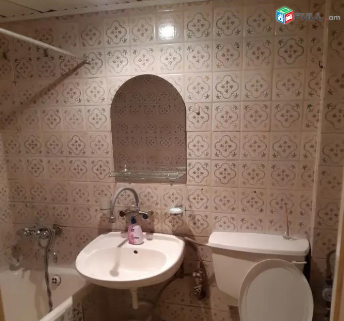 Vardzov e trvum 2 senyakanoc bnakaran Arabkirum