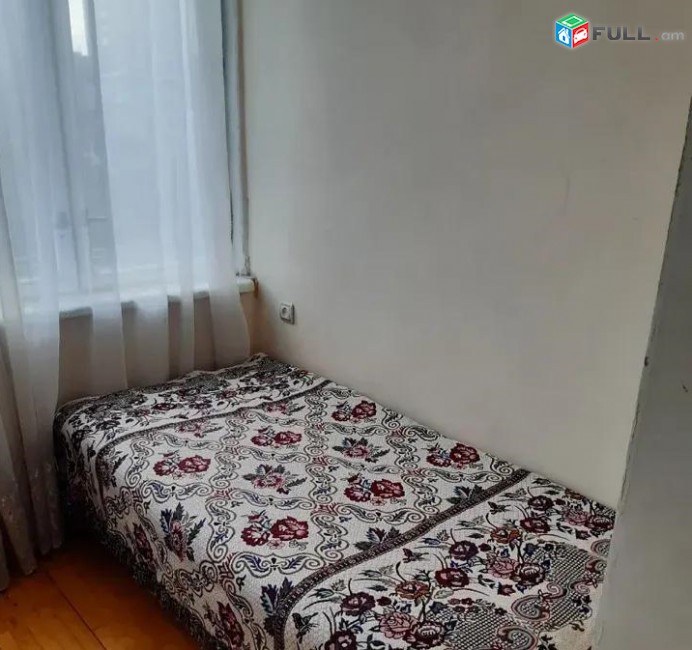 Vardzov e trvum 2 senyakanoc bnakaran Arabkirum