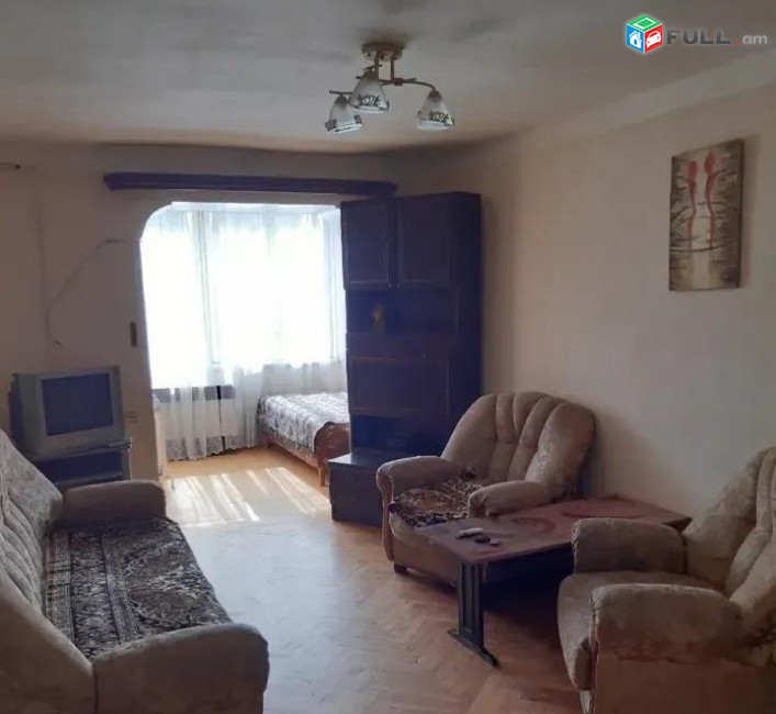Vardzov e trvum 2 senyakanoc bnakaran Arabkirum