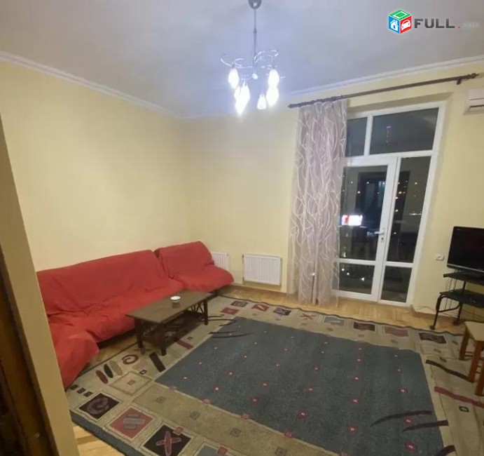 Vardzov e trvum 2/3 senyakanoc bnakaran Kentronum