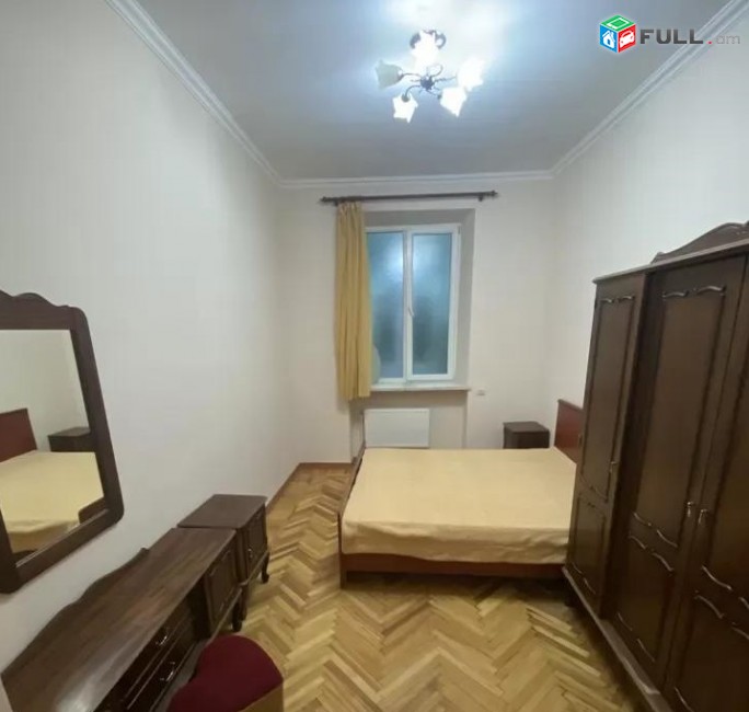 Vardzov e trvum 2/3 senyakanoc bnakaran Kentronum