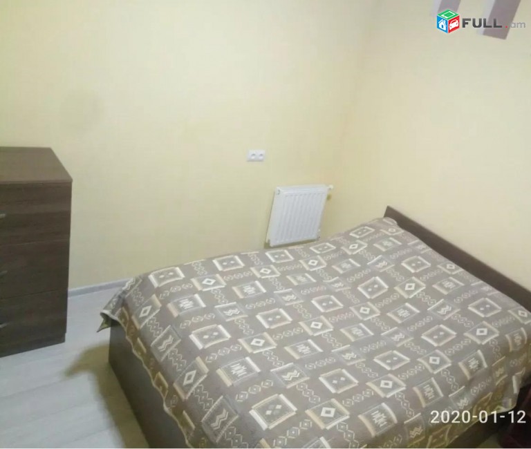 Vardzov e trvum 2/3 senyakanoc bnakaran Arabkirum