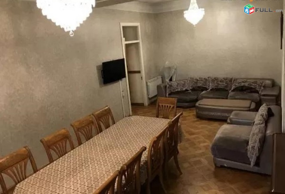 Vardzov e trvum 3 senyakanoc bnakaran Arabkirum