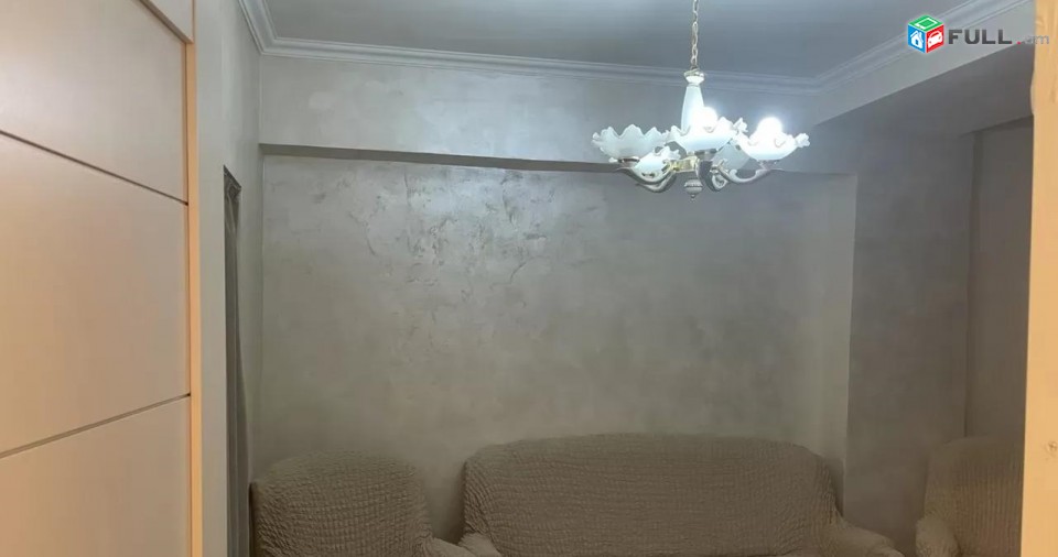 Vardzov e trvum 1 senyakanoc bnakaran Arabkirum