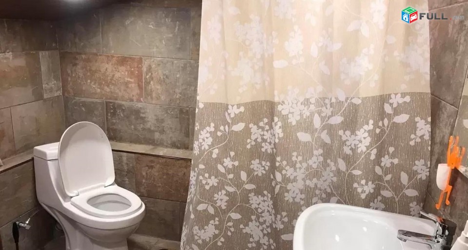 Vardzov e trvum 2 senyakanoc bnakaran Kentronum