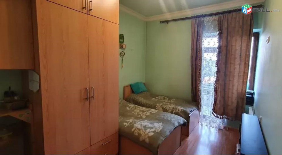 Vardzov e trvum 3 senyakanoc bnakaran Kentronum