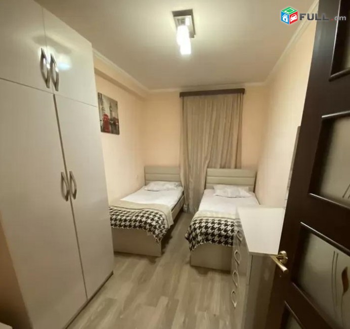 Vardzov e trvum 3 senyakanoc bnakaran Arabkirum