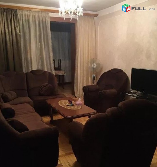 Vardzov e trvum 2 senyakanoc bnakaran Arabkirum