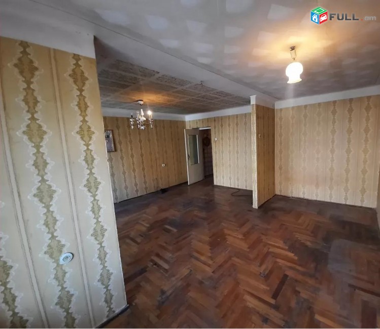 Vajarvum e 2 senyakanoc bnakaran Arabkirum