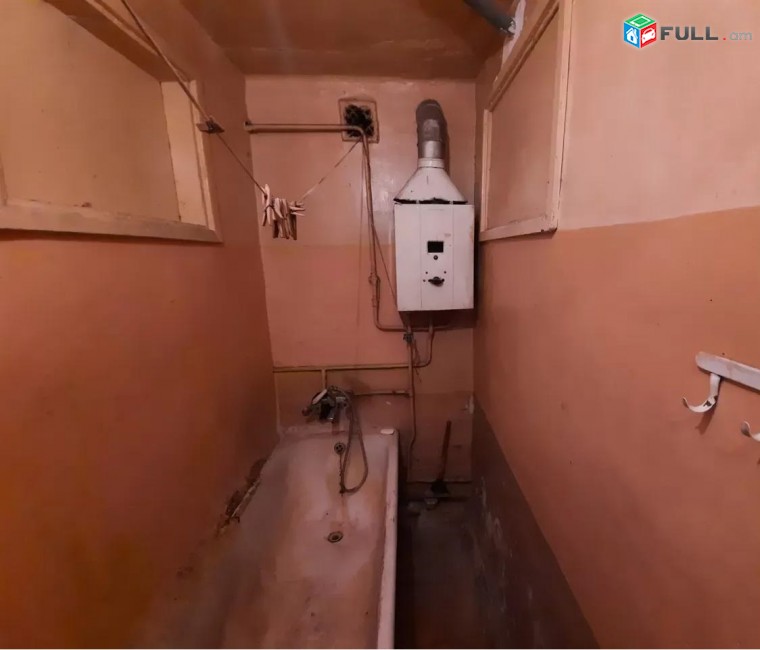 Vajarvum e 2 senyakanoc bnakaran Arabkirum