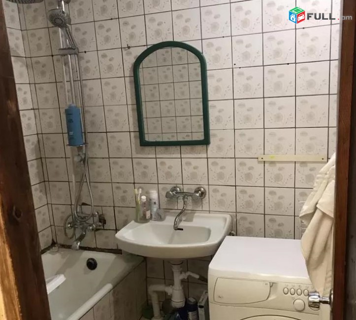 Vajarvum e 2 senyakanoc bnakaran Arabkirum