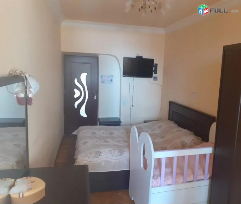Vajarvum e 2 senyakanoc bnakaran Arabkirum