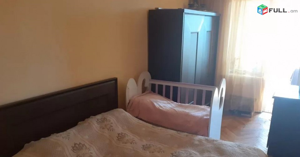 Vajarvum e 2 senyakanoc bnakaran Arabkirum