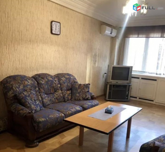 Vajarvum e 2 senyakanoc bnakaran Kentronum
