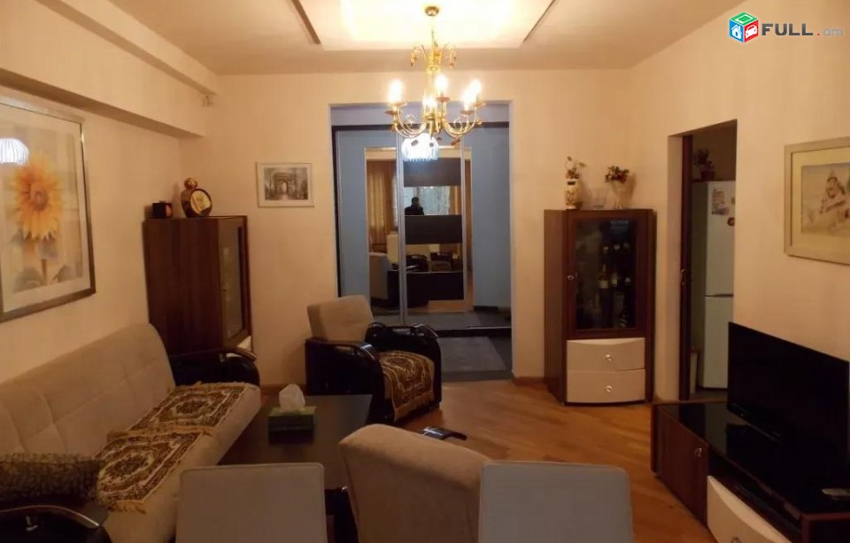 Vardzov e trvum 2 senyakanoc bnakaran Kentronum