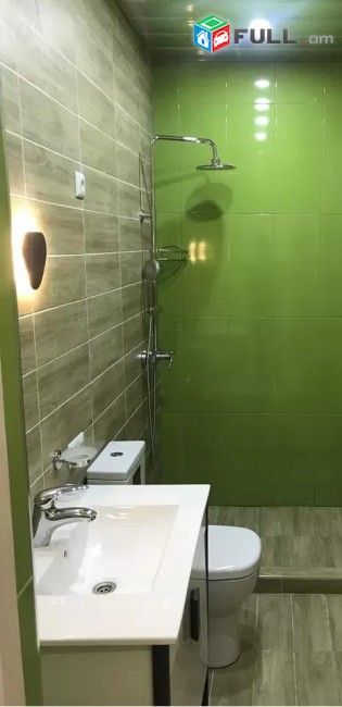 Vardzov e trvum 2 senyakanoc bnakaran Kentronum