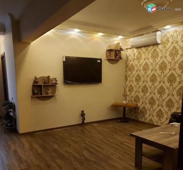 Vardzov e trvum 2 senyakanoc bnakaran Kentronum