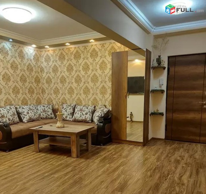 Vajarvum e 2 senyakanoc bnakaran Kentronum