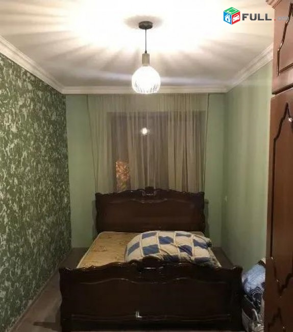 Vardzov e trvum 2/3 senyakanoc bnakaran Arabkirum