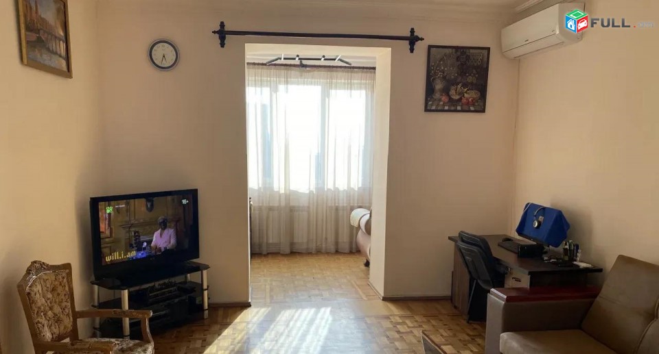 Vardzov e trvum 2 senyakanoc bnakaran Arabkirum