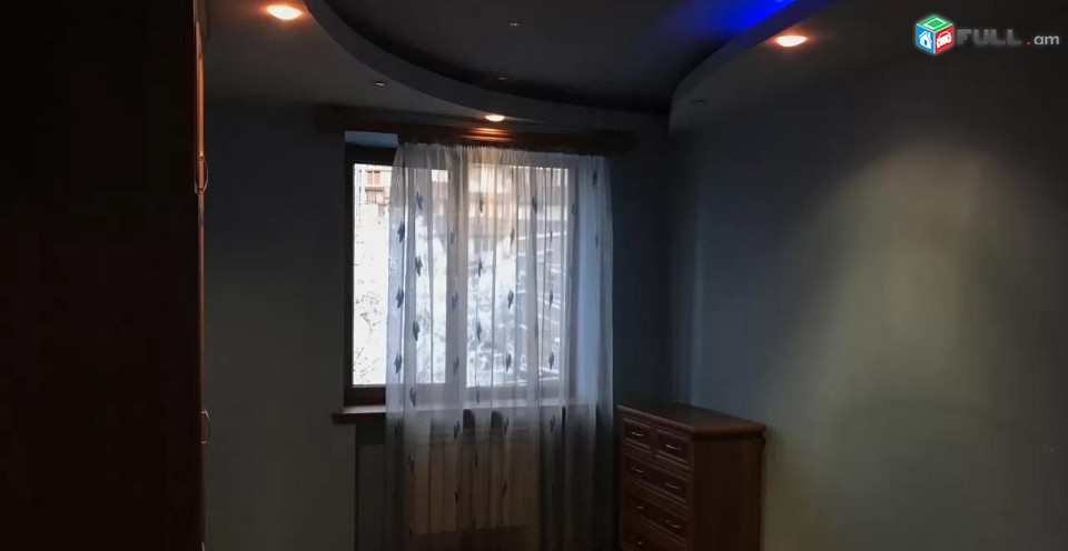 Vardzov e trvum 3 senyakanoc bnakaran Arabkirum