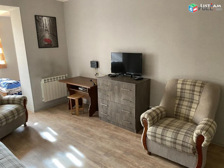 Vardzov e trvum 1 senyakanoc bnakaran Arabkirum