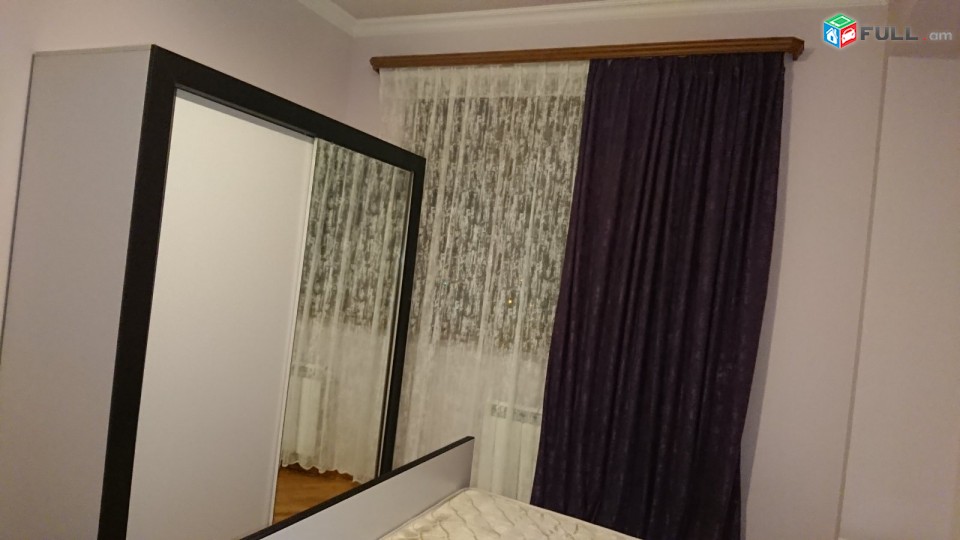 Vardzov e trvum 3 senyakanoc bnakaran Avanum