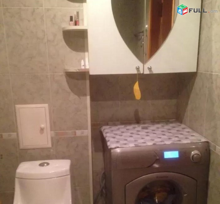Vardzov e trvum 2 senyakanoc bnakaran Kentronum