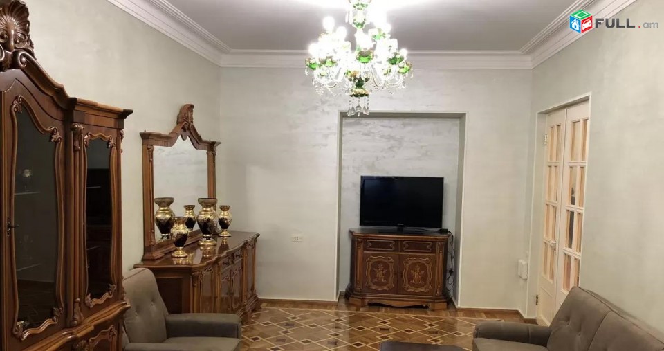 Vardzov e trvum 3 senyakanoc bnakaran Arabkirum