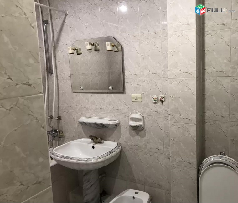 Vardzov e trvum 3 senyakanoc bnakaran Arabkirum