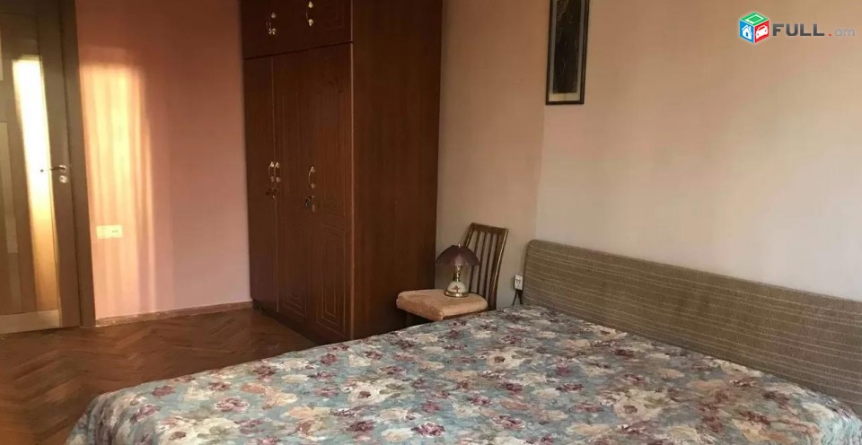 Vardzov e trvum 2 senyakanoc bnakaran Kentronum