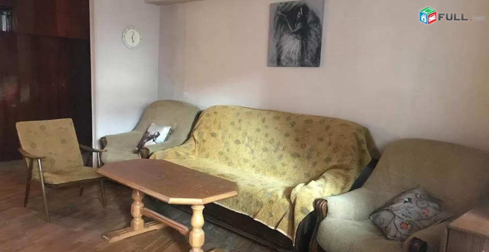 Vardzov e trvum 2 senyakanoc bnakaran Kentronum