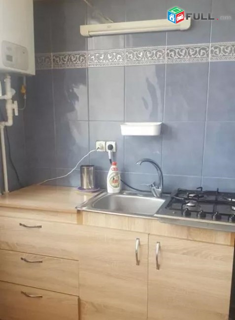 Vardzov e trvum 2 senyakanoc bnakaran Kentronum