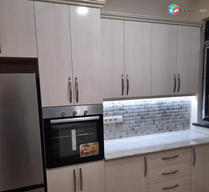 Vardzov e trvum 2 senyakanoc bnakaran Davitashenum