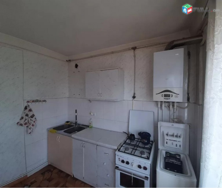 Vardzov e trvum 1 senyakanoc bnakaran Arabkirum