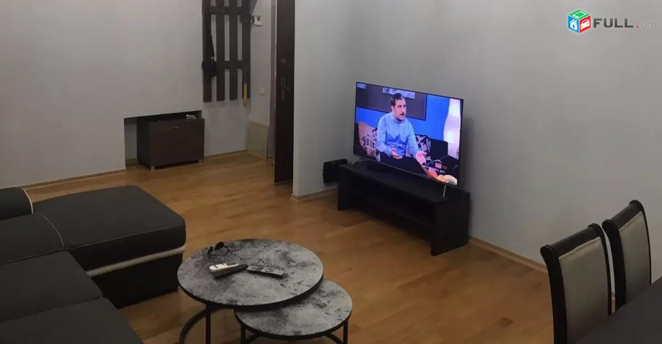 Vardzov e trvum 2 senyakanoc bnakaran Kentronum